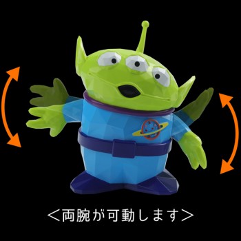 POLYGO Little Green Men